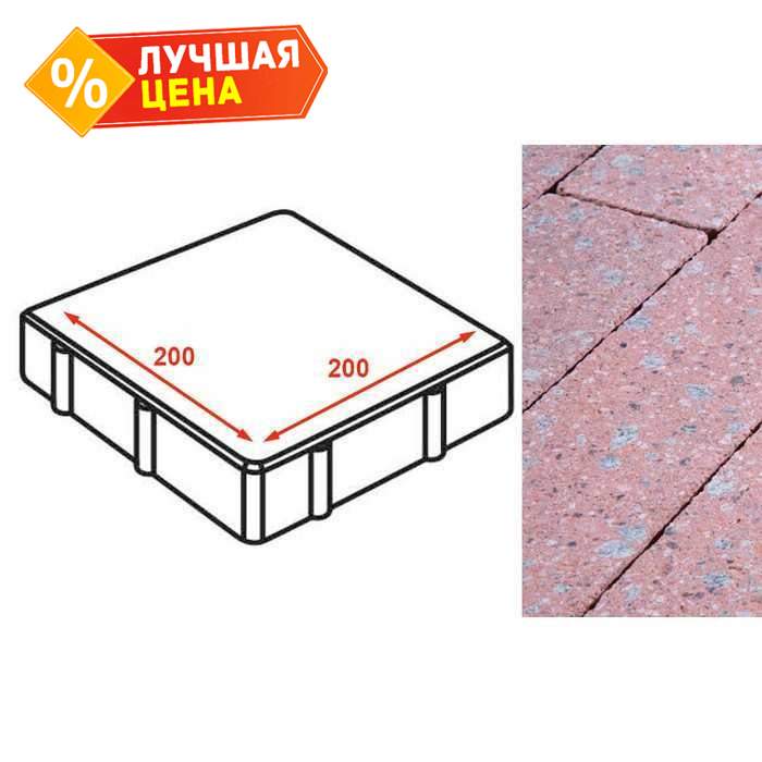 Плита тротуарная Готика Granite FINERRO, квадрат, Травертин 200x200x80 мм