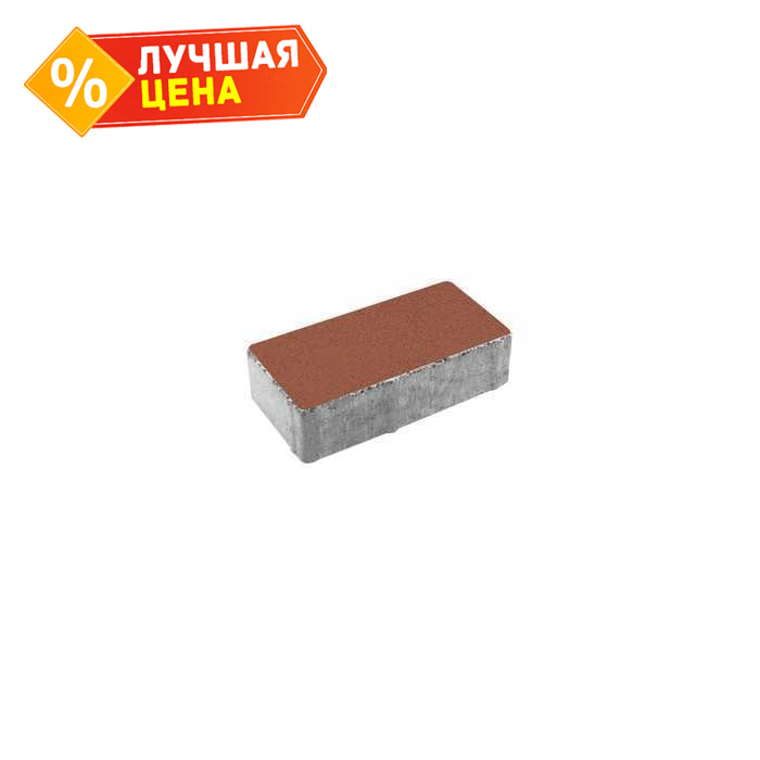 Плитка тротуарная Прямоугольник (Ла-Линия) Б.2.П.6 гладкий красный 200x100x60 мм
