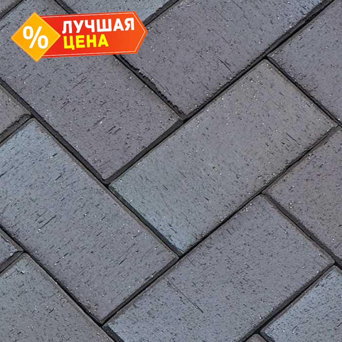 Клинкерная брусчатка ЛСР Штутгарт графитовый, 200x100x50 мм