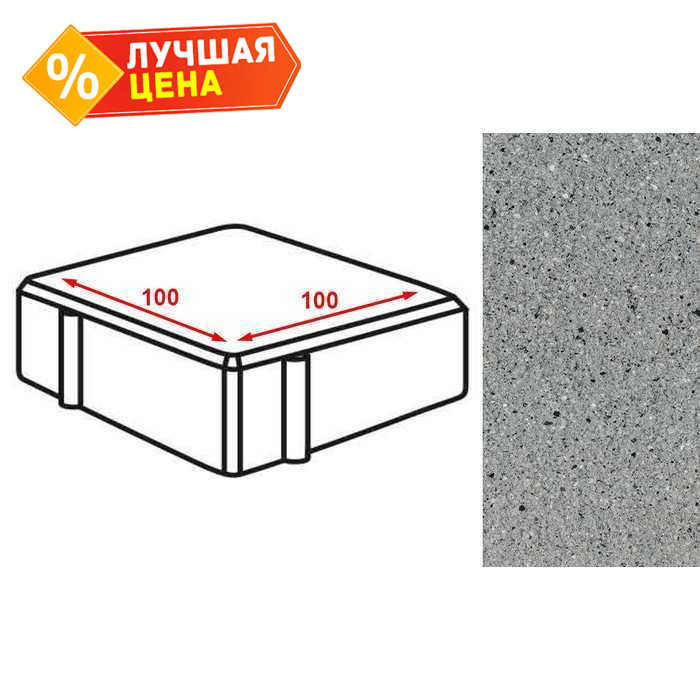 Плитка тротуарная Готика Granite FERRO, квадрат, Цветок Урала 100x100x60 мм